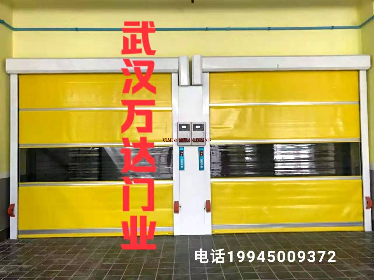 海头镇柔性大门